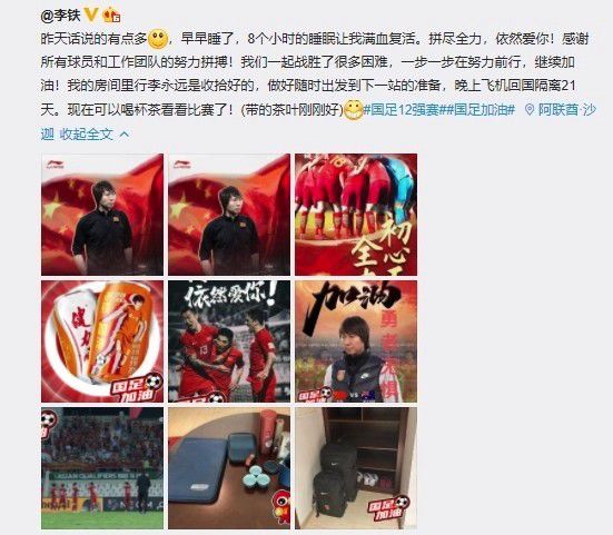 我的好妈妈4在线观看中文版