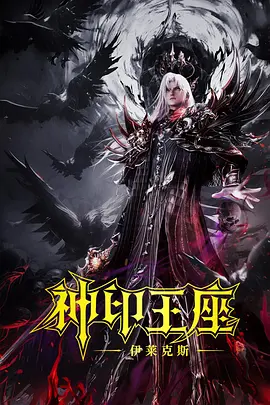 我的好妈妈4在线观看中文版